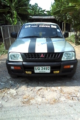 ขายรถมือสอง