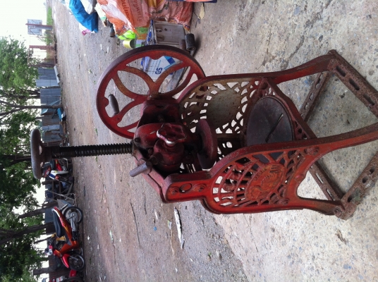 ขาย ของ เก่า ขาย ของ เก่า