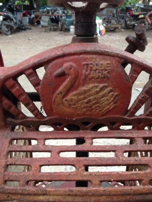 ขาย ของ เก่า ขาย ของ เก่า