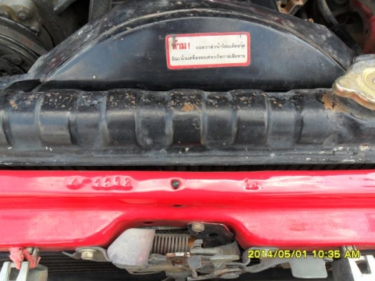 ขายรถกระบะ ไมตี้เอ็กซ์แคป ปี93 เครื่องเดิม 2L เกียร์ธรรมดา ภายในเบาะหนังสวยสะอาด แอร์เย็นฉ่ำ วิทยุ CD ตัวถังเดิม คานหน้าเดิมมีเลข คัสซีสวย แม็ก 15 เครื่องดีมาก เกียร์แน่น รถขับดีครับ ภาษีไม่ขาดต่อ พร้อมใช้ครับ