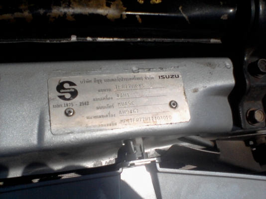 2001 ISUZU, 3.0 SLX TURBO XENON โฉม DRAGON สีเทา เกียร์ธรรมดา