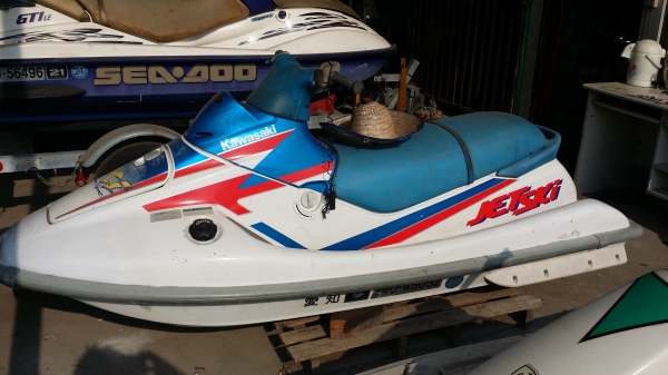 ขายเจ็ทสกี