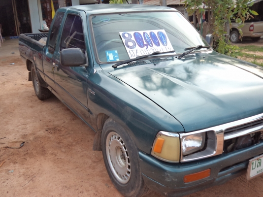 ขาย80,000บาท