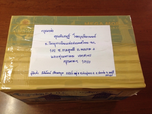 ขายหัวเจาะไม้ CARB-TECH ชุด 5 หัว