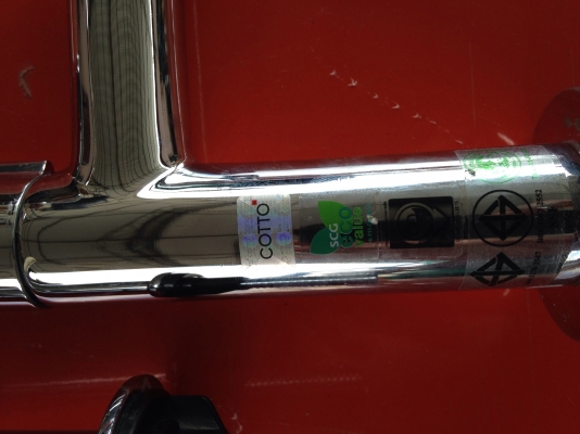 ขายก๊อกน้ำ COTTO(ทองเหลือง)650