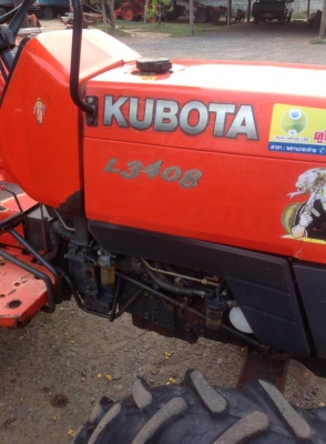 แทรกเตอร์คูโบต้า 3408 สภาพดีเยี่ยม เดิมๆทั้งคัน พร้อมใช้งาน ขายพร้อมโรตารี่ แทรกเตอร์คูโบต้า 3408 สภาพดีเยี่ยม เดิมๆทั้งคัน พร้อมใช้งาน ขายพร้อมโรตารี่