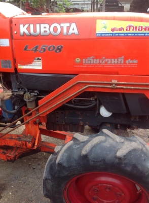แทรกเตอร์คูโบค้า  L4508  สภาพดีเยี่ยม พร้อมใช้งาน เดิมๆทั้งคัน นำไปใช้แล้วไม่ผิดหวัง พร้อมใบดันหน้าเเละผานหลัง