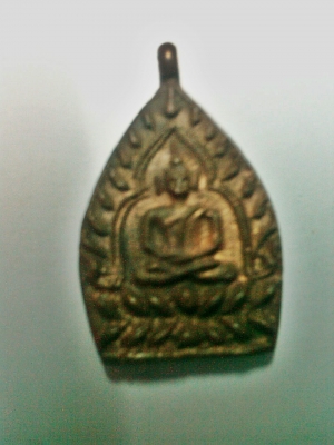 @@@ ให้เช่า เหรียญเจ้าสัว รุ่น 2 หลวงปู่บุญ วัดกลางบางแก้ว จ.นครปฐม ปี35 เนื้อทองแดง @@@