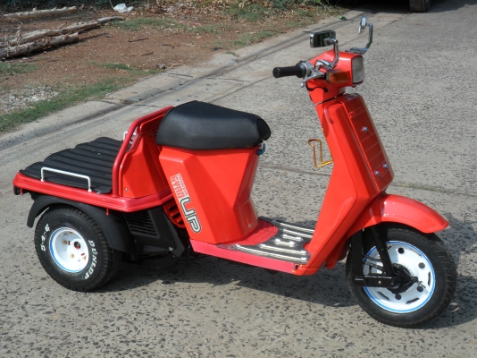 ขายด่วนจริง  HONDA GYRO UP  รถป๊อบอเนกประสงค์บรรทุกได้เยอะ    13000