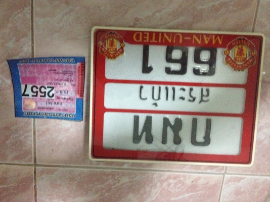 ขาย Kawasaki ksr