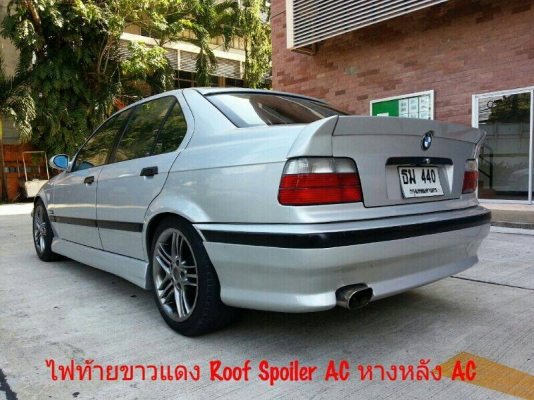 ขายBMW E36เครื่อง325 ติดLPG ชุดแต่งACแท้ กะจกACหางACสวยๆ สมบูณ์ มีเสน่ห์คับ ขายBMW E36เครื่อง325 ติดLPG ชุดแต่งACแท้ กะจกACหางACสวยๆ สมบูณ์ มีเสน่ห์คับ
