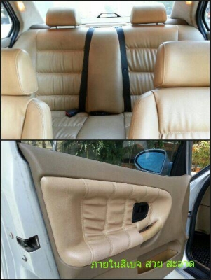 ขายBMW E36เครื่อง325 ติดLPG ชุดแต่งACแท้ กะจกACหางACสวยๆ สมบูณ์ มีเสน่ห์คับ ขายBMW E36เครื่อง325 ติดLPG ชุดแต่งACแท้ กะจกACหางACสวยๆ สมบูณ์ มีเสน่ห์คับ