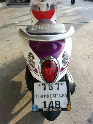 Fino ปี51 ทะเบียน กท 148 เดิมๆ  เครื่องดี
