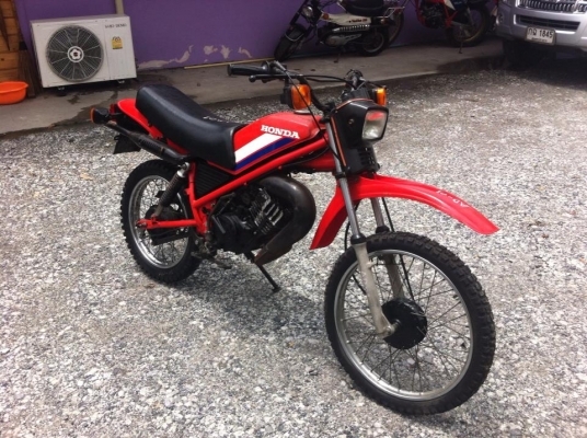 ขาย วิบาค honda MT5 เก่าญี่ปุ่น