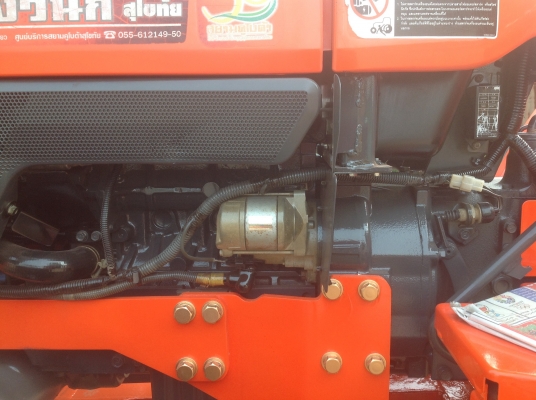 ปัญญาแทรคเตอร์มาแล้ว...จัดมาให้ครับ คูโบต้า L3408พร้อม  ใบมีด ผาน6x22 cmt เล่มพร้อม จัดส่ง อ.ปางศิลาทอง จ.กำแพงเพชร