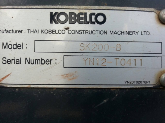 ขายSK200-8 YN12 SUPER ใช้งานน้อย4,650ชม. สวยพร้อมใช้งาน เอกสารเล่มทะเบียน
