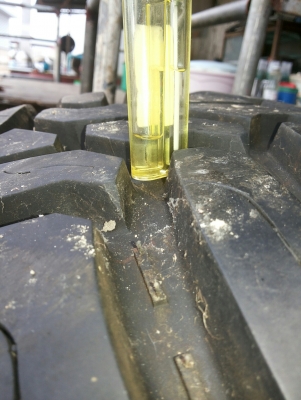 ขายยาง MU  33 นิ้ว DEESTON 4 เส้น