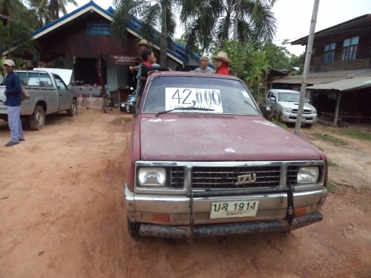 ขาย38,500บาท ซื้อโซเลง เเถมรถ 55++