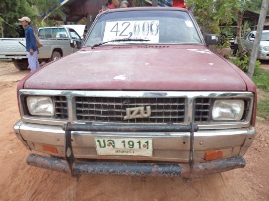 ขาย38,500บาท ซื้อโซเลง เเถมรถ 55++