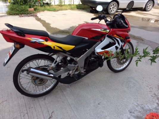 ขาย LS 125