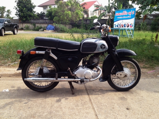 ขายc95 รับประกันเครื่องดีมากๆ มีเล่ม เลขตรงไม่ตอกไม่สวม ขายถูกๆ 45000 0811160919