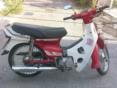 ขาย Dream ราคา 10,000