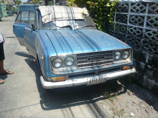 ขายrt40  ราคาถูก