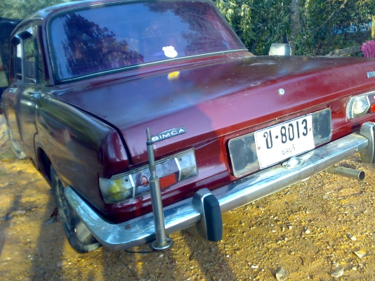 รถโบราณอังกฤษ ซิมก้า