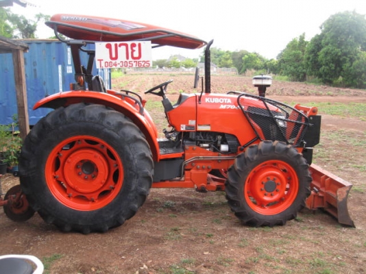 KUBOTA..M 7040 DT&hellip;.4X4