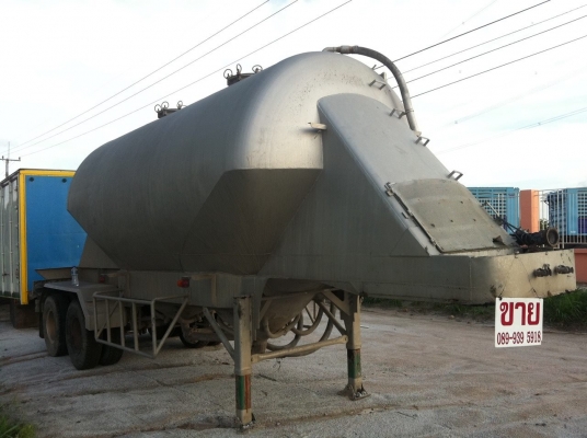 ขายหางกล้วยหอม 2 เพลา ปี 2538