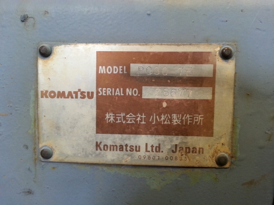 KOMATSU PC30-7E 28677 ไม่มีเก๋ง