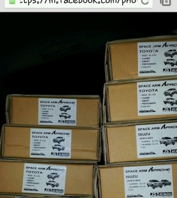 ขาย  space Arm   ของใหม่   มีทุกรุ่นราคา4500ต่อชุด  จัดส่งทั่วไทยครับ