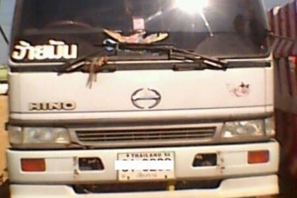 ขาย Hino 1M วางเครื่อง JO8C-TB 245 แรง ดั้มพ์สวยพร้อมใช้