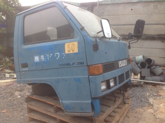 ขายหัวรถ ISUZU