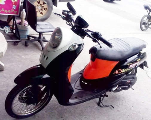 Yamaha Fino ปี53