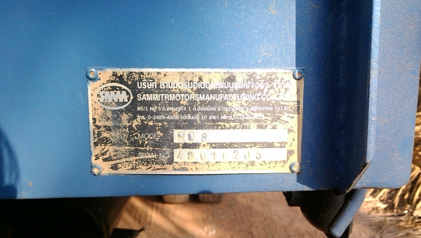 ขายรถ6ล้อดั๊ม NPR 115 hp.รถวิ่งงานอยู่ทุกวันคับ เจ้าของขายเองคับ ขายรถ6ล้อดั๊ม NPR 115 hp.รถวิ่งงานอยู่ทุกวันคับ เจ้าของขายเองคับ