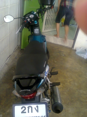 โซนิคสตาร์ทมือไม่เคยแต่งสภาพนางฟ้า โซนิคสตาร์ทมือไม่เคยแต่งสภาพนางฟ้า