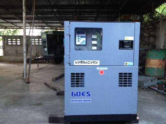 ขายเครื่องปั่นไฟมือสอง สภาพสวยพร้อมใช้งาน นำเข้าจากญี่ปุ่น