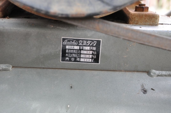 ขายปั้มลม IWATA2สูบ 230ลิตร สวยเดิมจากญี่ปุ่น 23,000เท่านั้น!!