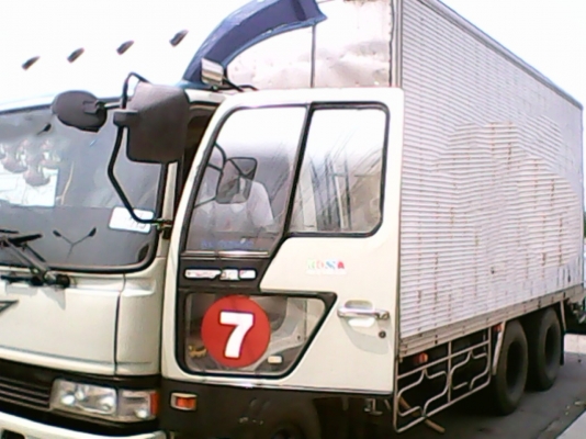 ขายรถบรรทุก