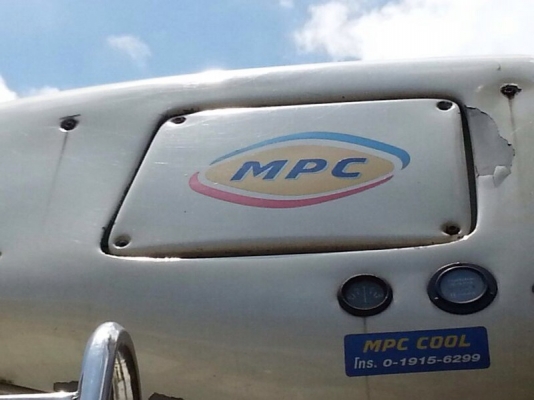 รถอีซูซุ 10 ล้อ ตู้เย็น 230 แรงม้า. ปี 50 สนใจติดต่อ 081 - 6079515 รถอีซูซุ 10 ล้อ ตู้เย็น 230 แรงม้า. ปี 50 สนใจติดต่อ 081 - 6079515