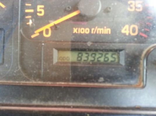 รถอีซูซุ 10 ล้อ ตู้เย็น 230 แรงม้า. ปี 50 สนใจติดต่อ 081 - 6079515 รถอีซูซุ 10 ล้อ ตู้เย็น 230 แรงม้า. ปี 50 สนใจติดต่อ 081 - 6079515