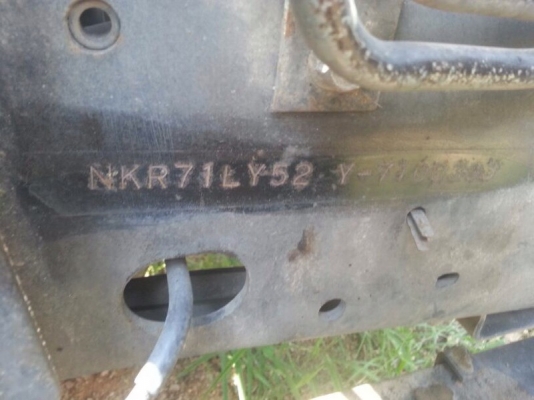 รถอีซูซุ 6 ล้อ ตู้แห้ง  130 แรงม้า. ปี 46  สนใจติดต่อ 081 - 6079515