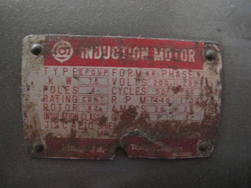 ขายมอเตอร์hitachi10รง 15แรงไฟ3เฟส