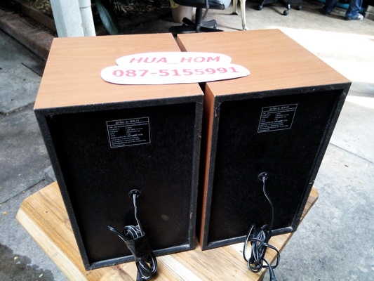 ตู้ลำโพง 1 คู่ ยี่ห้อ Family รุ่น NEW-EX ขายราคาพร้อมส่ง 600 บาทคะ