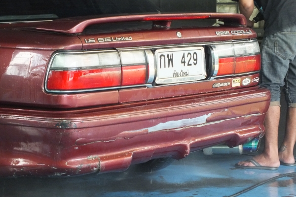 ขาย ae 92 1.6 limited พรัอมใช้งาน เอกสารพร้อมโอน อุปกรณ์ครบ ขาย ae 92 1.6 limited พรัอมใช้งาน เอกสารพร้อมโอน อุปกรณ์ครบ