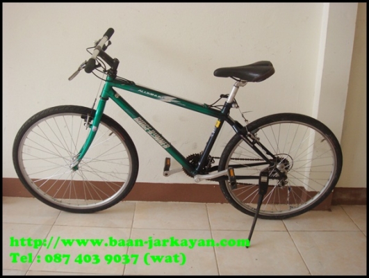 Miyata Ridge runner-สีเขียว Miyata Ridge runner-สีเขียว