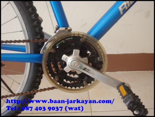 Miyata ridge runner-สีฟ้า Miyata ridge runner-สีฟ้า