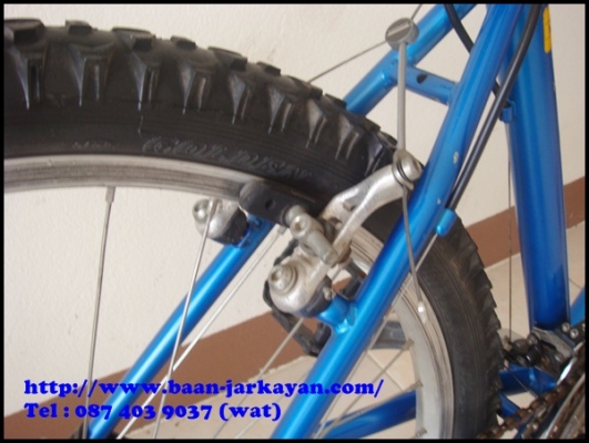 Miyata ridge runner-สีฟ้า Miyata ridge runner-สีฟ้า