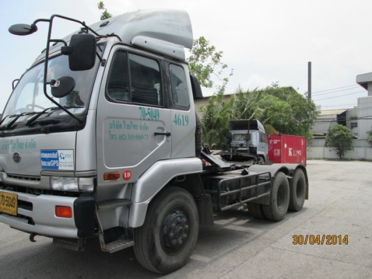 ขายรถหัวลาก NISSAN UD CWM454